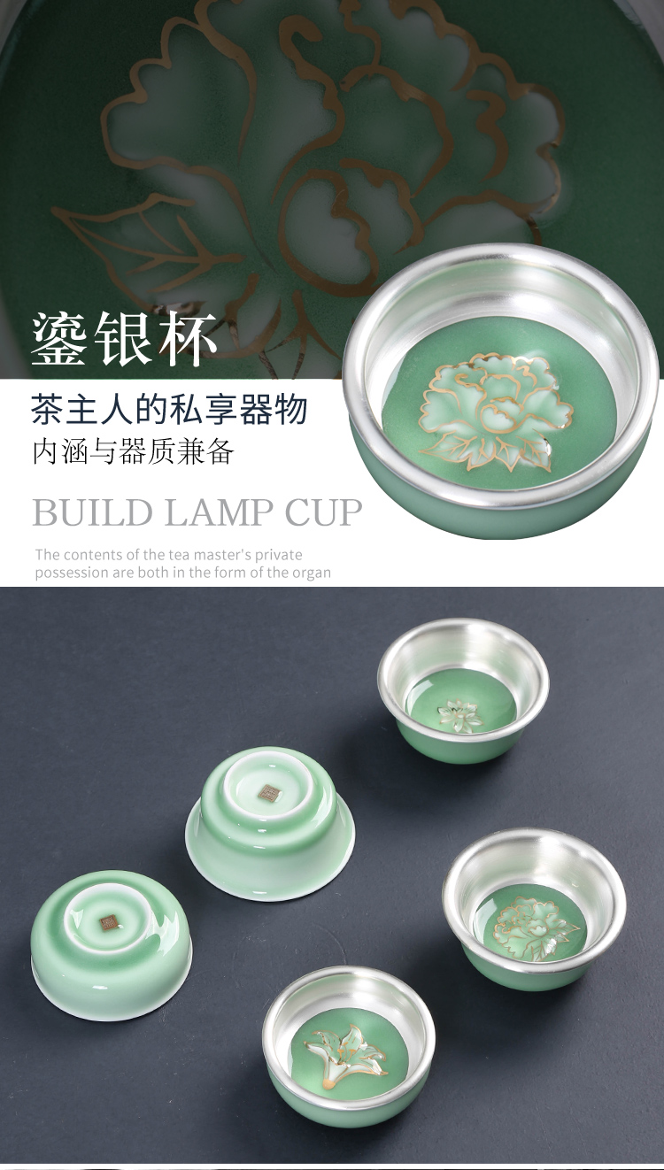 Longquan celadon manual coppering. As silver cup silver master cup single cup with tea bowl kung fu tea set to build one