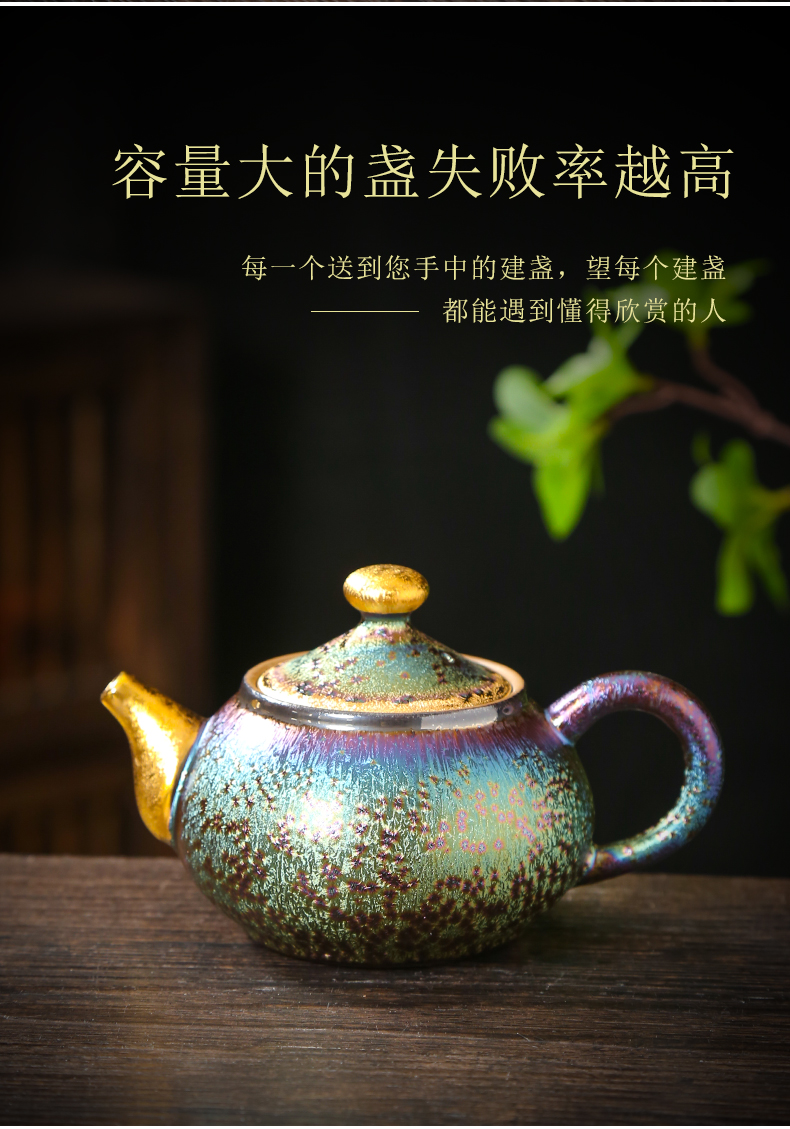 Red glaze up ceramic gold light built key-2 luxury high - end discus the teapot lamp that kung fu tea set single pot of filtering the teapot