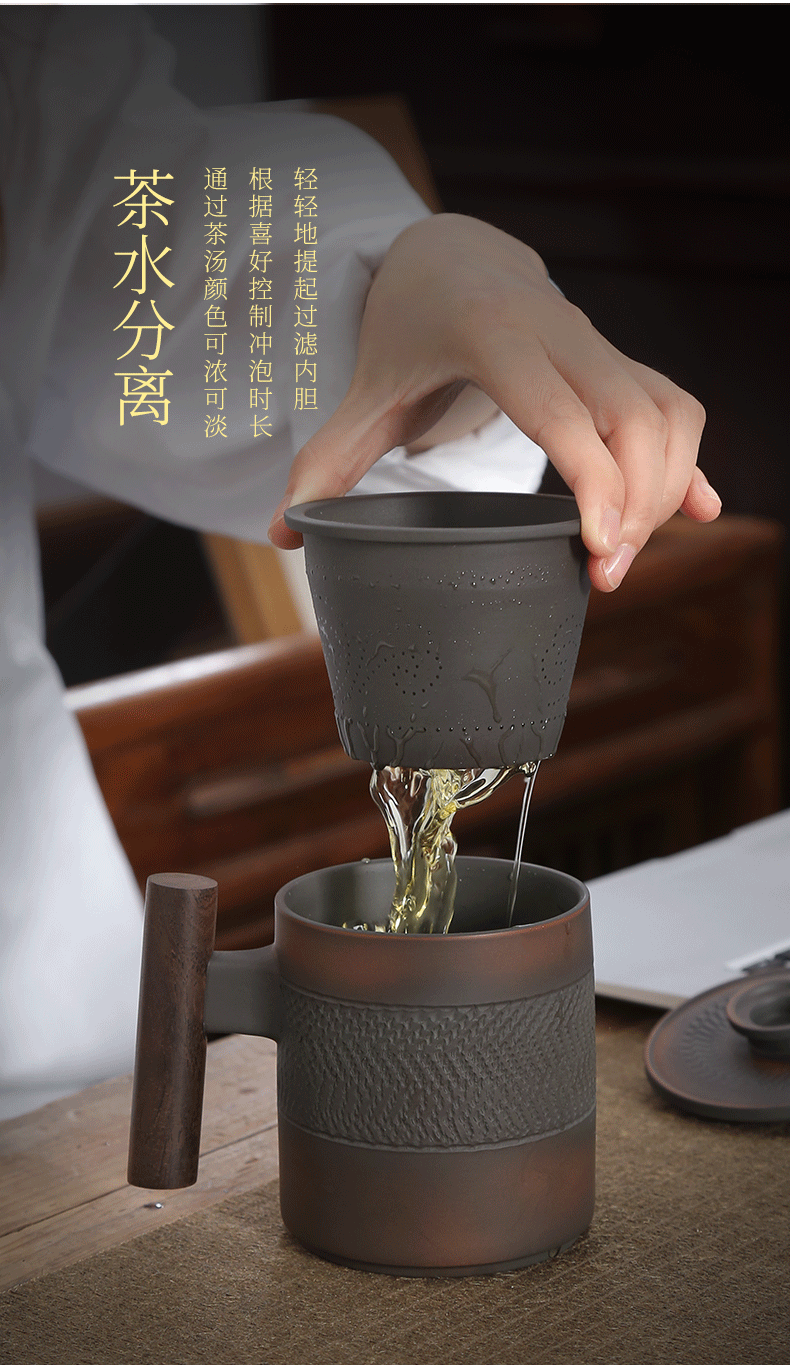 Build water purple pottery cup with cover large capacity pure manual separation filter tea mugs office violet arenaceous glass