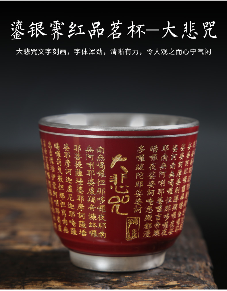 Ji LanLiu silver ceramic cups with silver sample tea cup custom name master cup single cup silver kung fu tea set