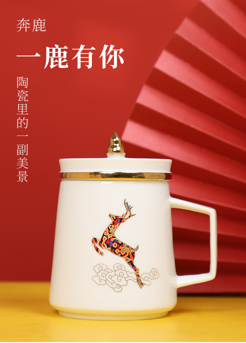 Jingdezhen ceramic filter with cover glass tea cup cup high - capacity gifts custom office a cup of tea separation