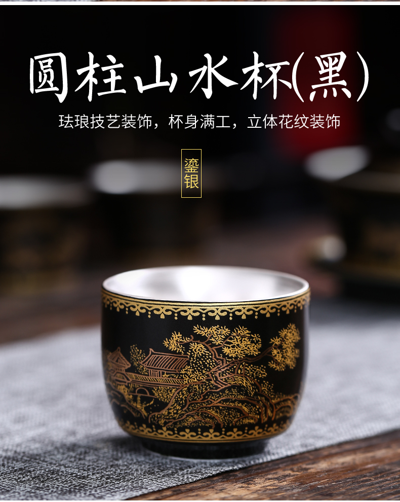 Jingdezhen silver colored enamel coppering. As personal ceramic cups sample tea cup 999 sterling silver cup single cup tea bowl, master