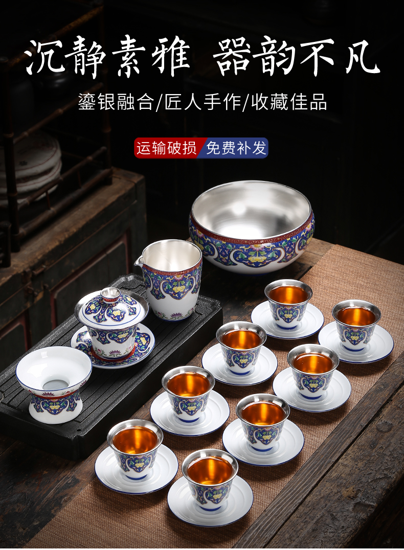 Jingdezhen 999 sterling silver tea set kung fu tea colored enamel ceramic teapot tea of a complete set of household contracted