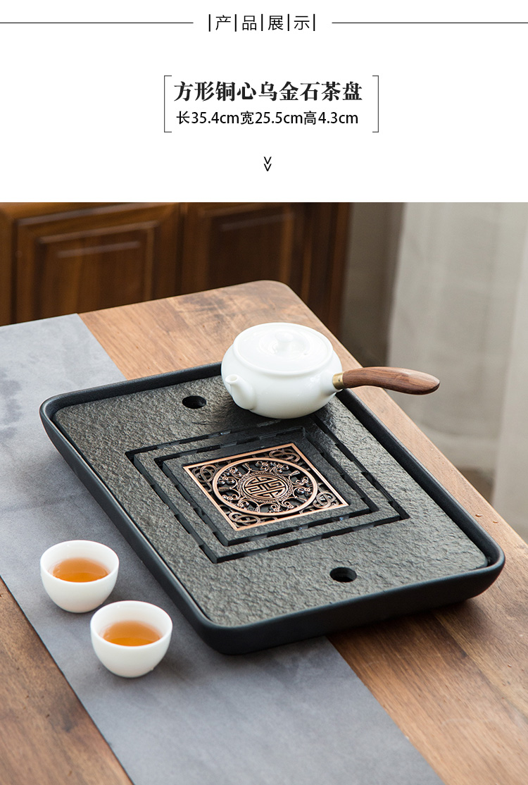 Chinese dry terms Taiwan I and contracted sharply stone tea tray drainage ceramic household mobile tea round saucer dish