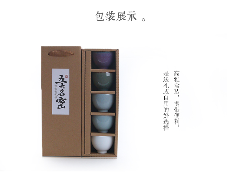 Hand your up ceramic cup tea set upright cup sample tea cup profusion master cup personal cup single cup bowl