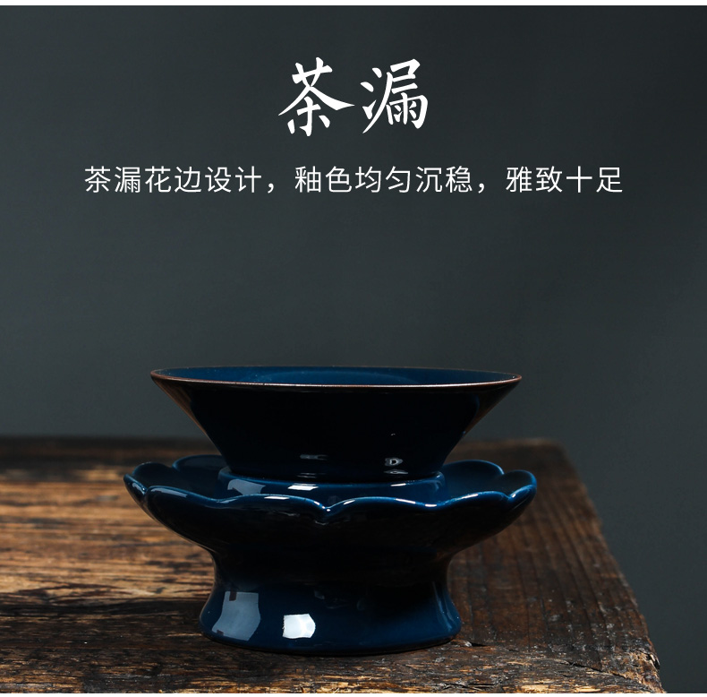 Kung fu tea set ji blue glaze ceramic household teapot tea tureen tea cups porcelain sets of new Chinese style