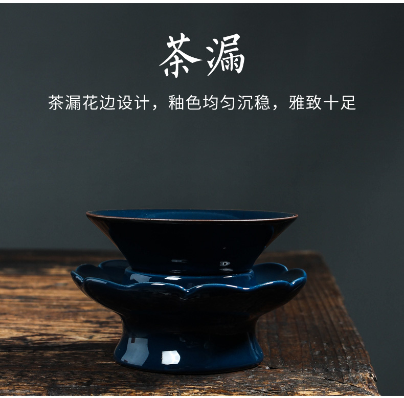 Kung fu tea set ji blue glaze ceramic household teapot tea tureen tea cups porcelain sets of new Chinese style