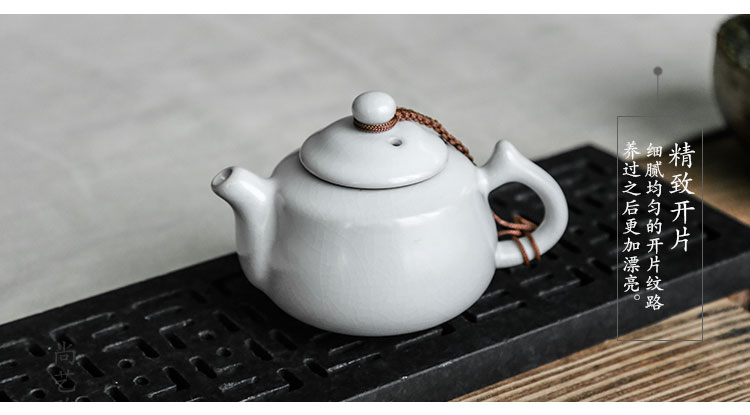 Your up with silver teapot high - grade small single pot of household ceramics filter kung fu tea, kungfu tea set