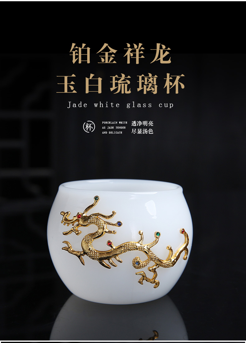 Lin Xiaowei with silvery white jade porcelain teacup large individual cup of coloured glaze master cup sample tea cup lamp that kung fu tea set