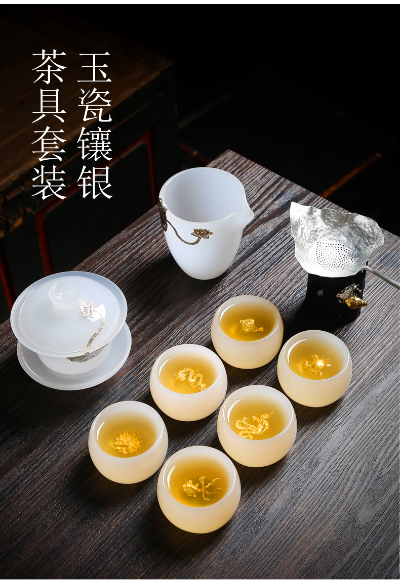 Silver jade white porcelain up porcelain cup size sample tea cup coloured glaze jade build master cup single CPU kung fu tea set