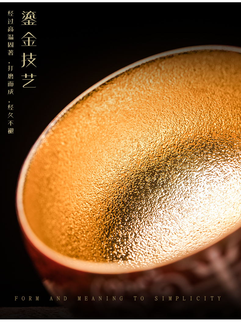 Fuzhou lacquer ware tea pure manual embossment master cup Chinese style restoring ancient ways Chinese lacquer bonanza violet arenaceous rhinoceros leather paint cups