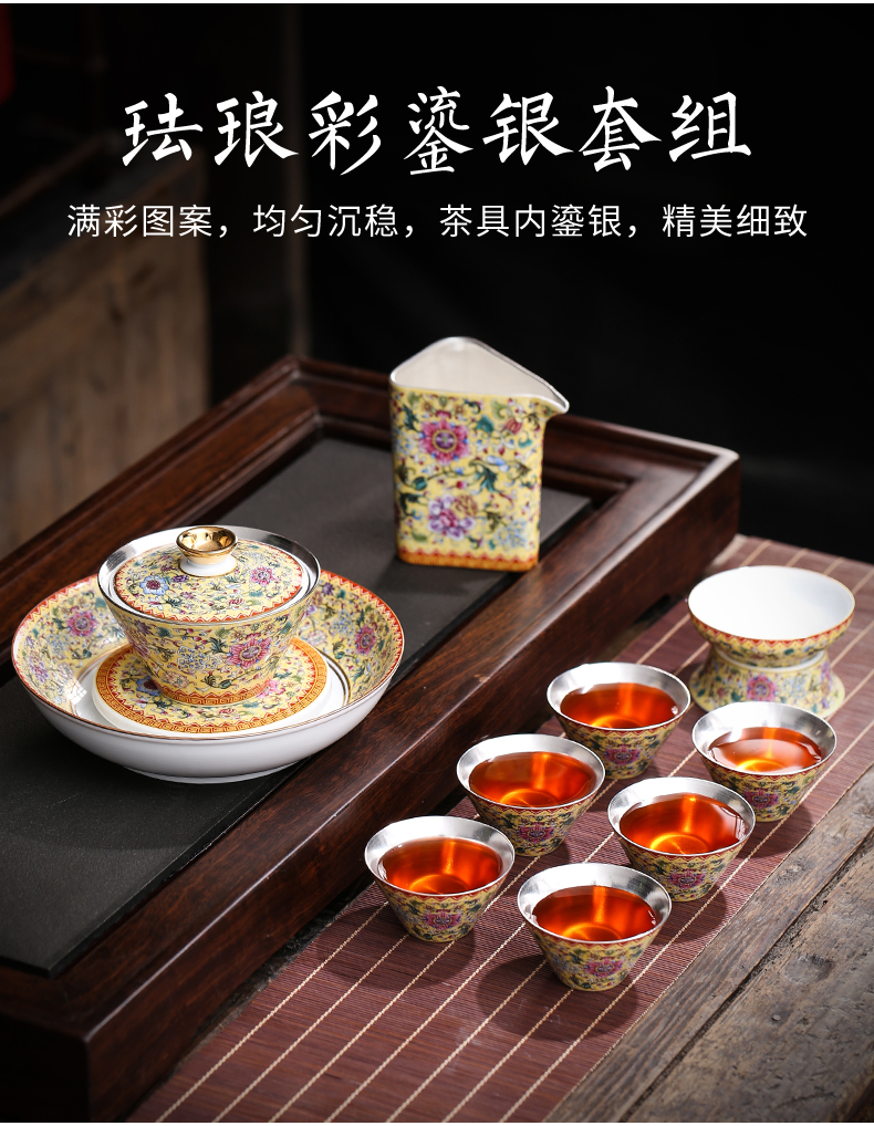 Tasted silver gilding travel ceramic tea set colored enamel household kung fu teapot teacup portable car charter