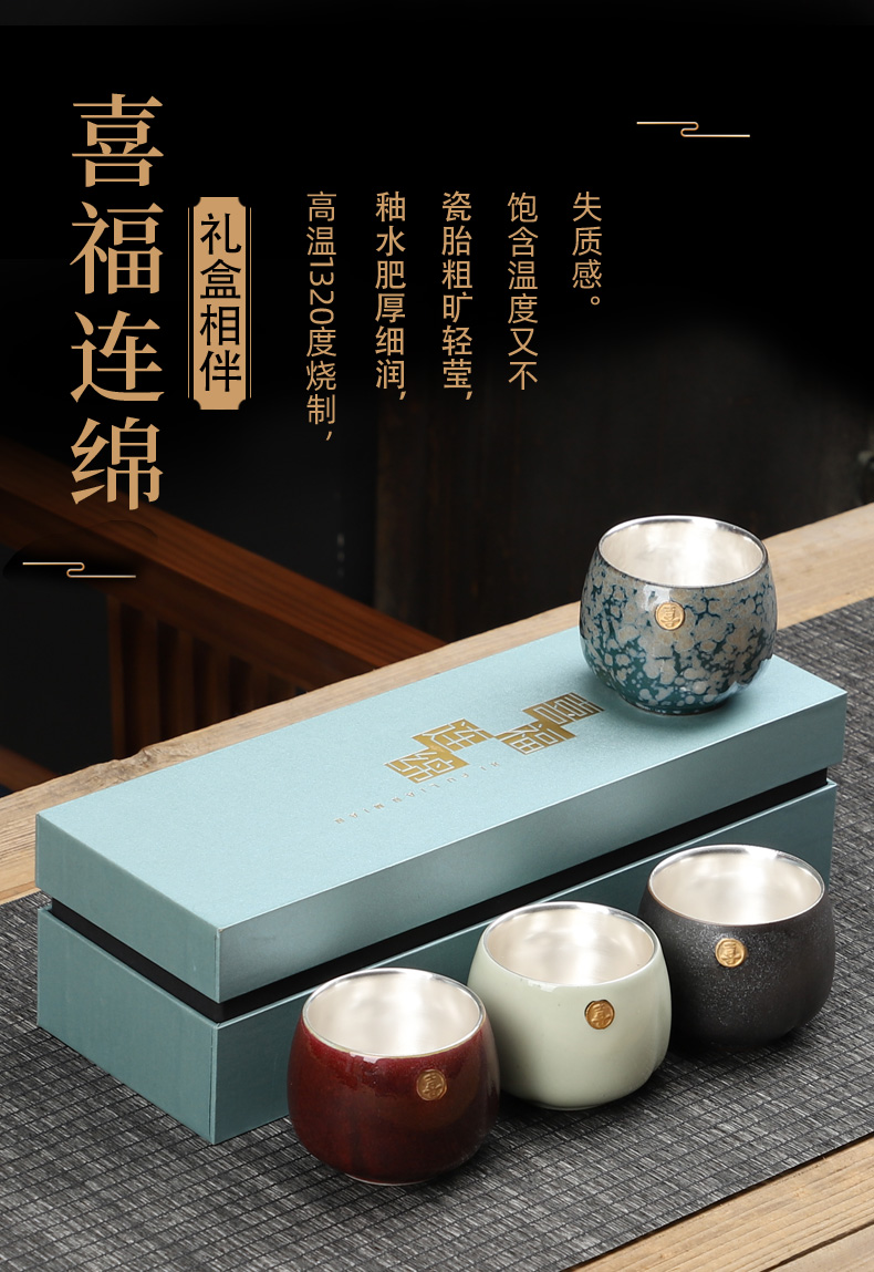 Tasted silver gilding ceramic sample tea cup 999 gift boxes manual paint small kung fu master Chinese style restoring ancient ways is a cup of tea cups light