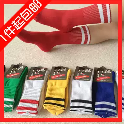 Professional competition training sports men's and women's short tube towel bottom football socks Football basketball Badminton non-slip shock absorption