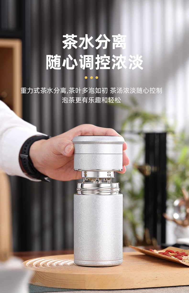(免運)繁簡陶瓷內膽保溫杯茶水分離泡茶杯男士專用高級水杯辦公室新款女|保溫杯|ETMall東森購物網
