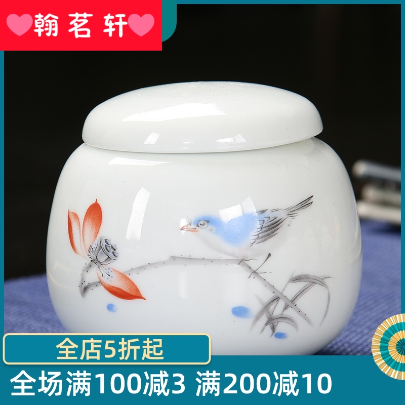 Durable, large jar of puer tea cake tea box seven bread crock POTS of household ceramic pot