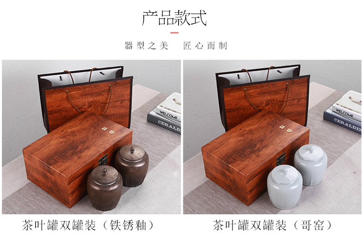 High - grade tea gift box packing box of the ceramic tea canister large half jins of black tea pu - erh tea gift box cartons is general