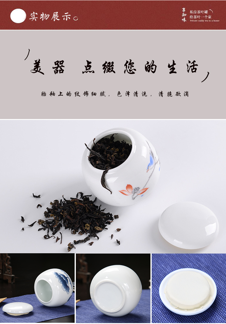 Durable, large jar of puer tea cake tea box seven bread crock POTS of household ceramic pot