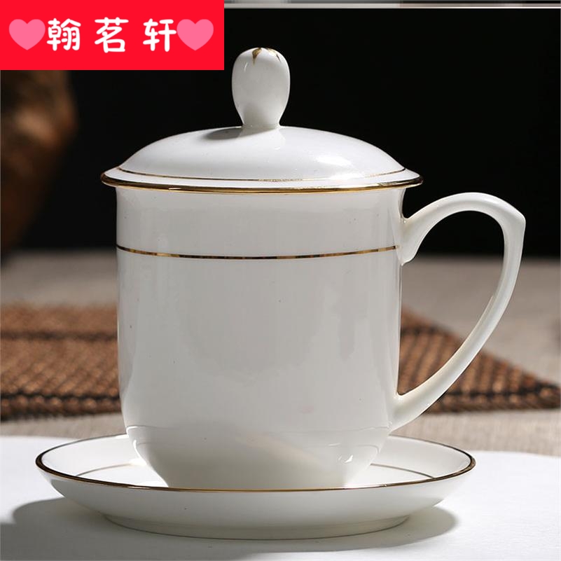 Ipads China cups with handles and fresh tea ultimately responds a cup of pure key-2 luxury master ins ceramic filter coffee cup