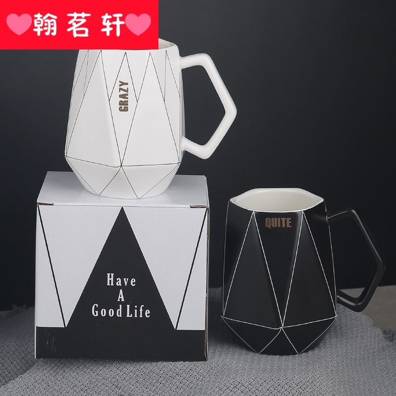 Creative polygon ceramic cup of black and white lines mark cup picking lovely cup company annual gift cups.