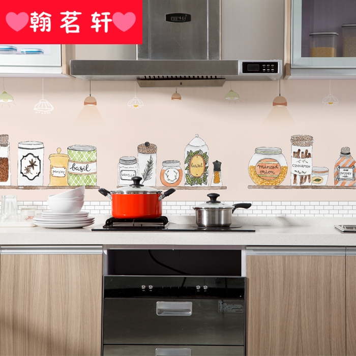 Sticky oil absorption from the kitchen lampblack machine with oil thickening high - temperature ceramic tile hearth opaque stickers