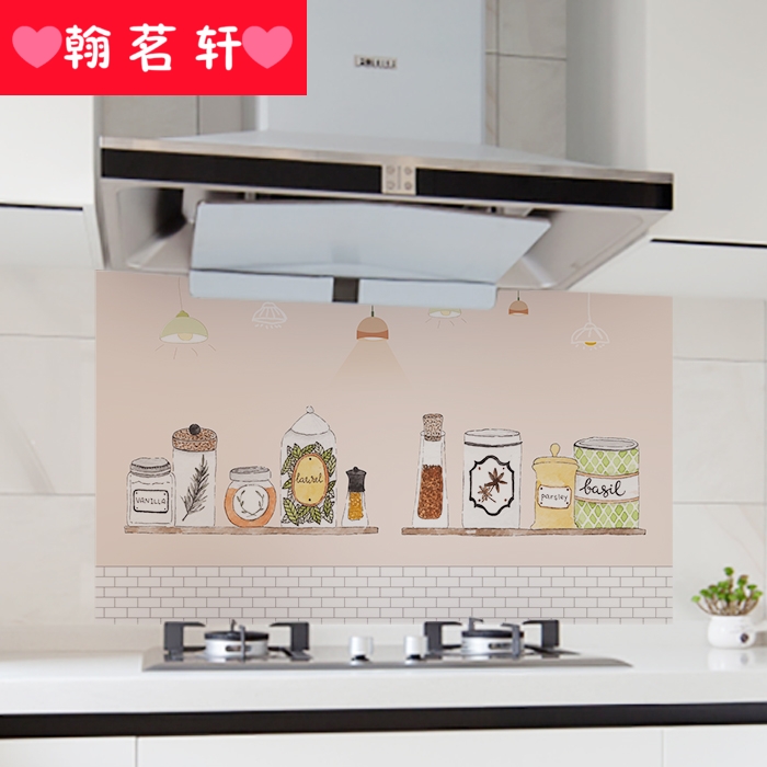 Sticky oil absorption from the kitchen lampblack machine with oil thickening high - temperature ceramic tile hearth opaque stickers
