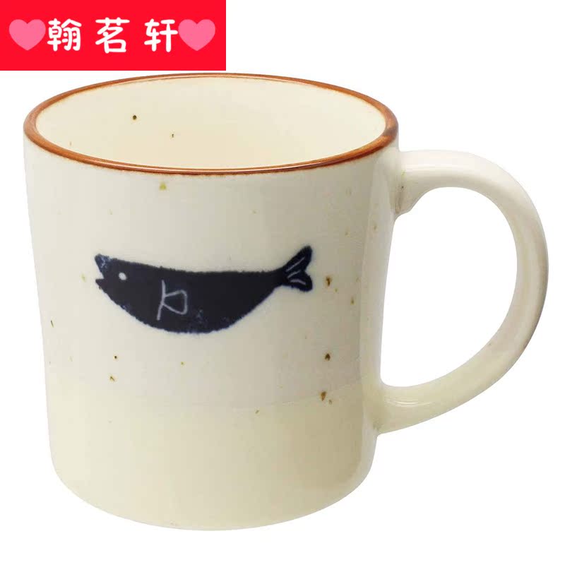 Couples the parent - child water cups with cover creative children milk cup fresh beautiful gift harajuku move fruit tea