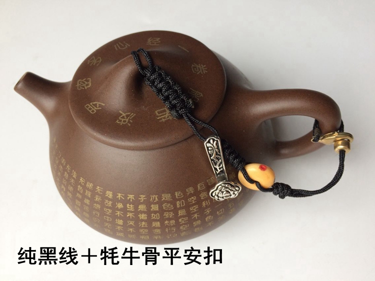 Double gourd ladle lid lashing kung fu tea cup with lid cord rope are it lashing the teapot lid cup