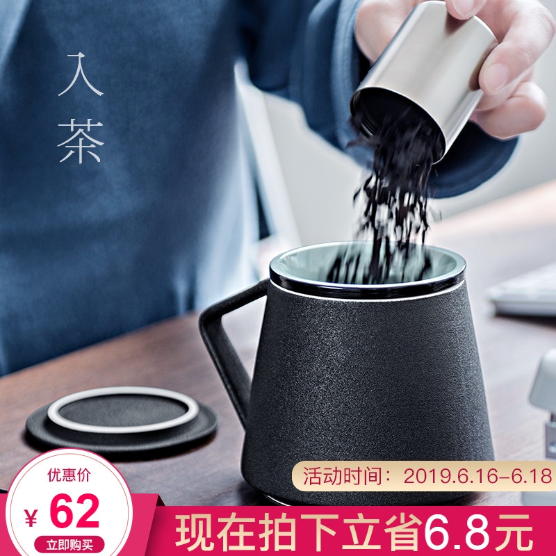Office tea cup contracted mark cup of ceramic filter with cover the tea cups separation tea cups of tea cups
