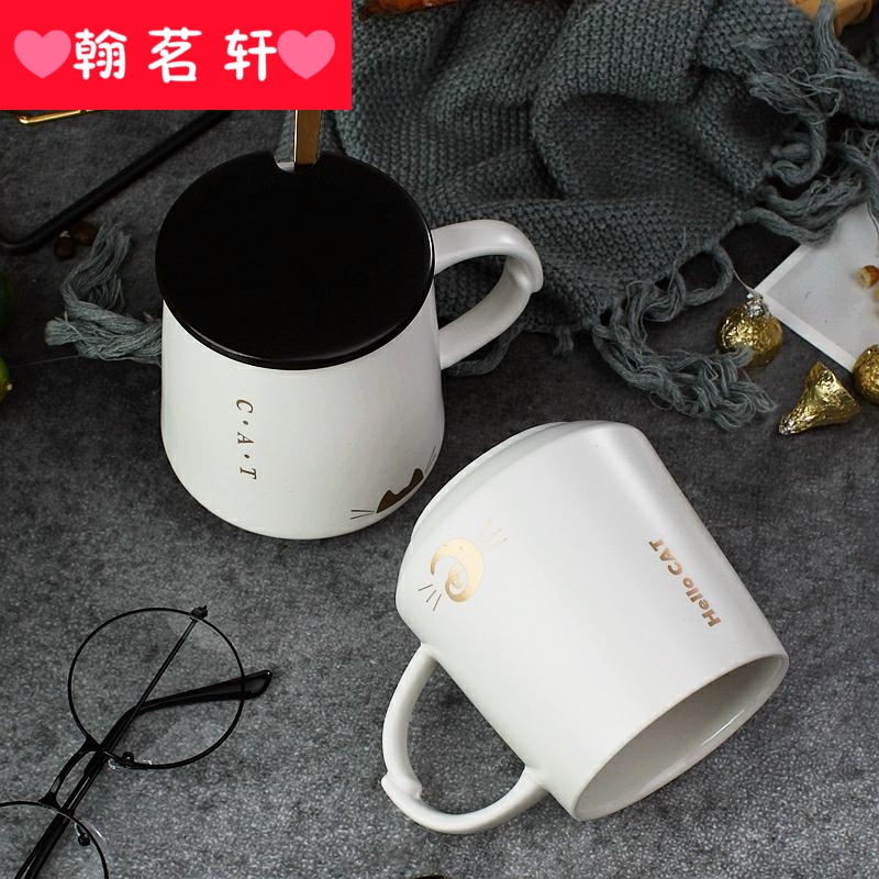 Creative trend of household ceramics mark cup with cover express spoon breakfast han edition ultimately responds a cup of coffee cup female students