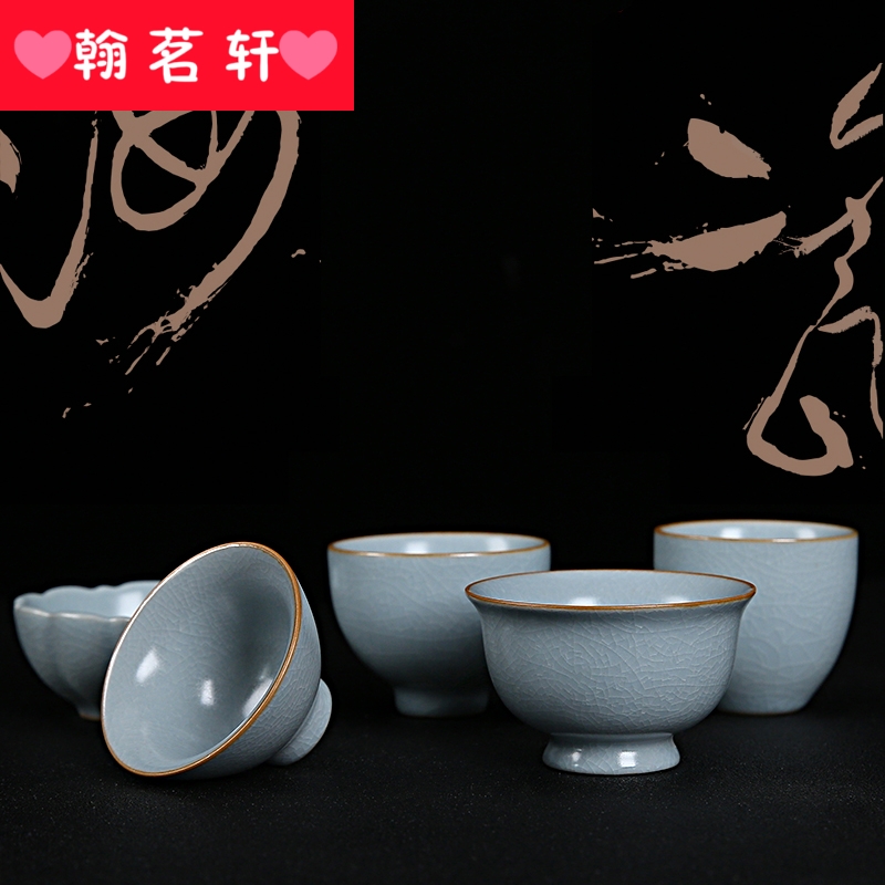 Your up slicing can raise ceramic cups single sample tea cup kung fu tea tea set, large master cup household small bowl