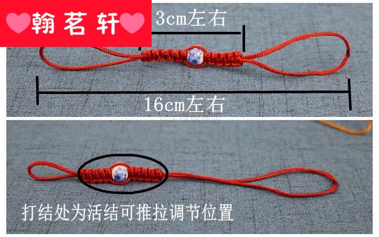 It high - grade cover the rope break handle China wind see colour line length through cup lid ceramic cup rope line