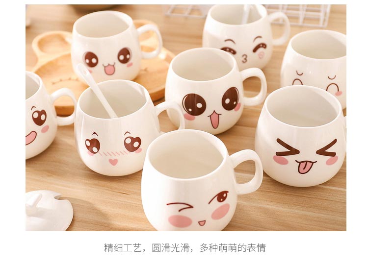 The Children 's lovely cartoon water cup from "women' s ceramic with cover cup handle is a cup of coffee cup brush my teeth gargle cup
