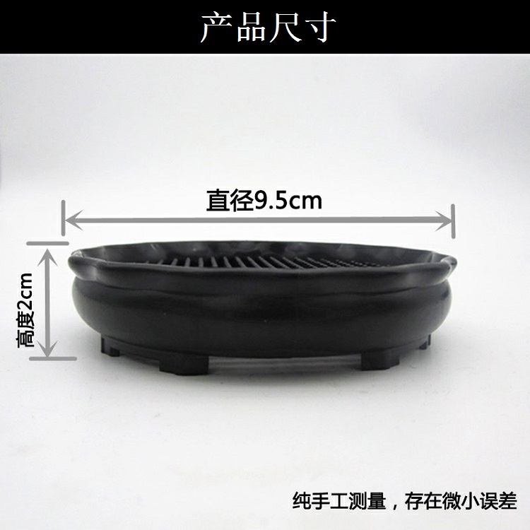 Tea taking parts are it a pot pad plastic jugs chock pot pot bearing base cup mat the teapot