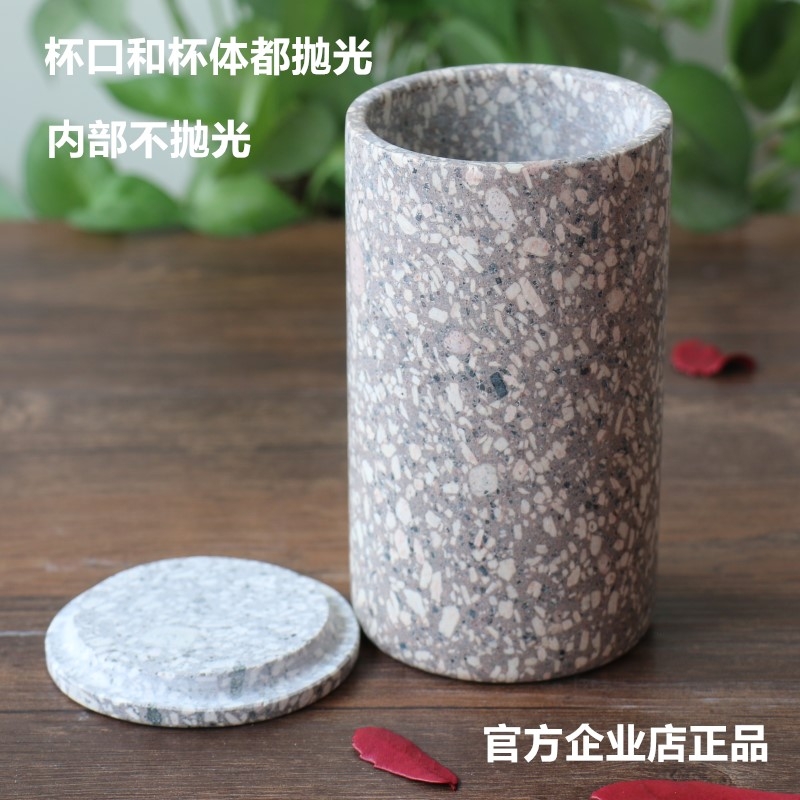 Mengshan medical stone, restoring ancient ways is contracted with cover glass tea cup of ceramic cup to purify the water quality of the original rock of preserve one 's health