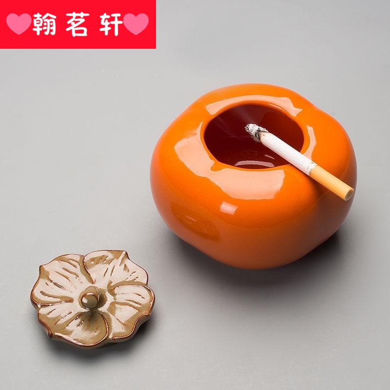 Persimmon ashtray ceramic creative move fashion wind large sitting room bedroom home furnishing articles with cover the office