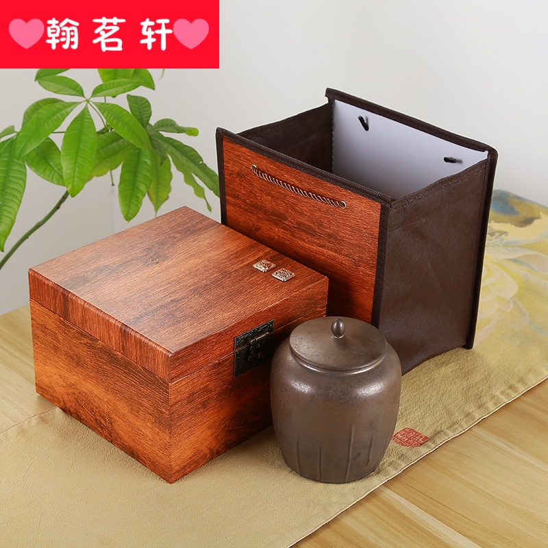 High - grade tea gift box packing box of the ceramic tea canister large half jins of black tea pu - erh tea gift box cartons is general