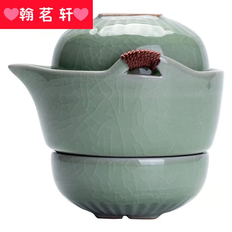 Your up crack cup a pot of 2 cup 2 portable travel easy open piece of ceramic tea set household is suing