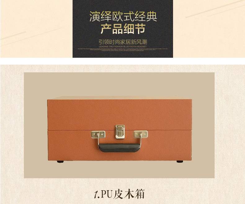kệ đầu đĩa than	 Máy ghi âm retro retro xách tay cổ điển phòng khách hiện đại nhỏ cổ nhà Mỹ giọng hát cơ điện máy ghi âm đầu đĩa than denon dp 3000