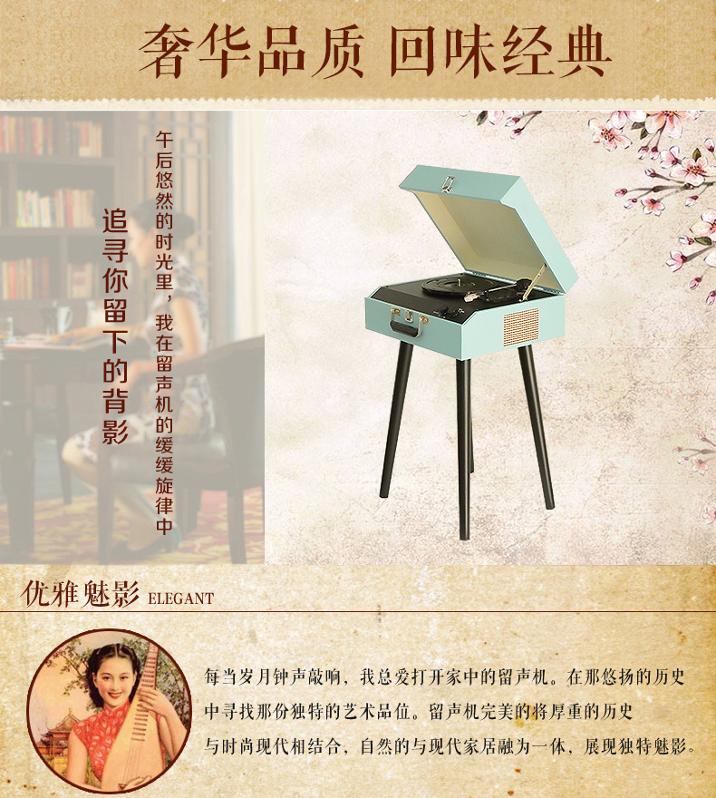 mua đầu đĩa than Máy ghi âm retro retro xách tay cổ điển phòng khách hiện đại nhỏ cổ nhà Mỹ giọng hát cơ điện máy ghi âm - Máy hát 	đầu đĩa than linn klimax lp12
