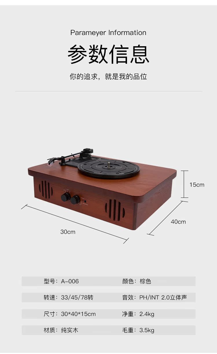 đầu đĩa than micro dd7 Máy ghi âm retro retro xách tay cổ điển phòng khách hiện đại nhỏ cổ nhà Mỹ giọng hát cơ điện máy ghi âm - Máy hát 	đầu đĩa than liên xô
