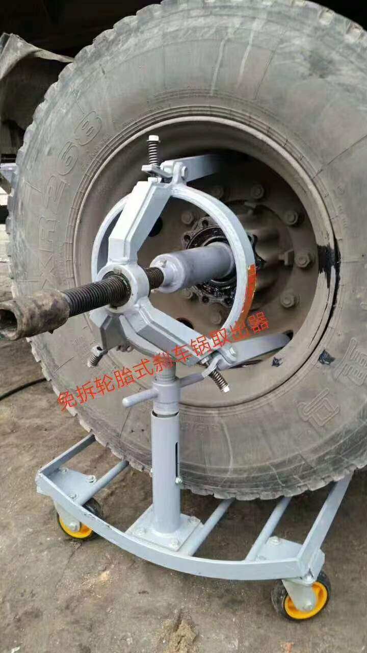 Large car brake pan extractor brake drum puller brake hub pull-code puller Large three-claw pull-code tool-Taobao