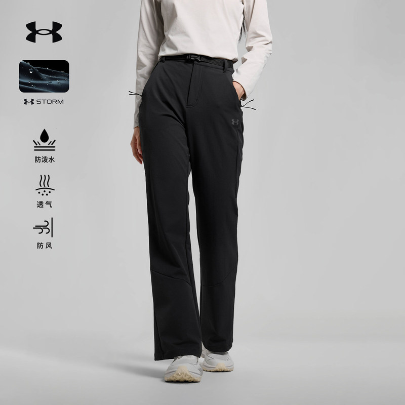Under Armour Women's Flared Pants 2026 Autumn/Winter New Windproof Hiking Woven Trousers 16322219