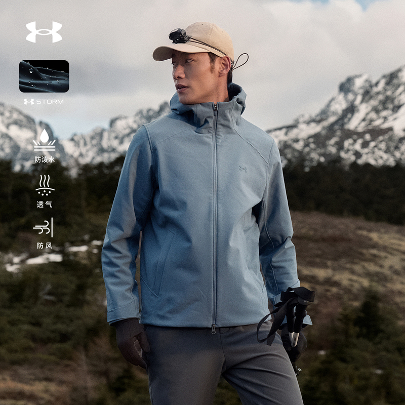 Under Armour Outdoor Autumn and Winter Soft Shell Jacket, Water Repellent, Windproof, Breathable, Warm, with Velcro Cuffs 16412364