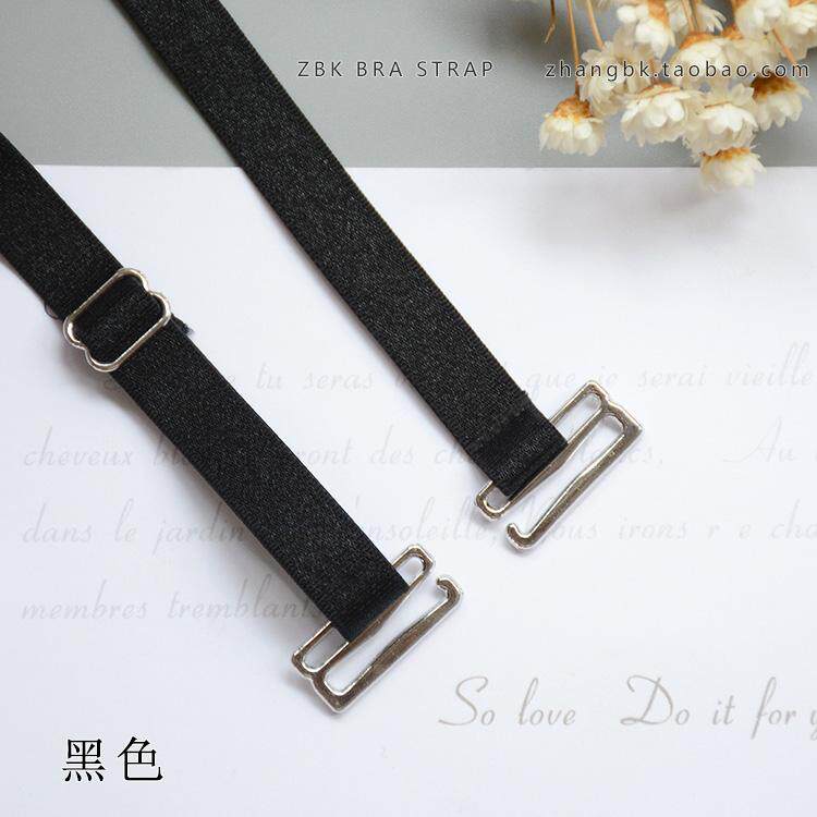 Bretelles pour lingerie - Ref 811129 Image 19