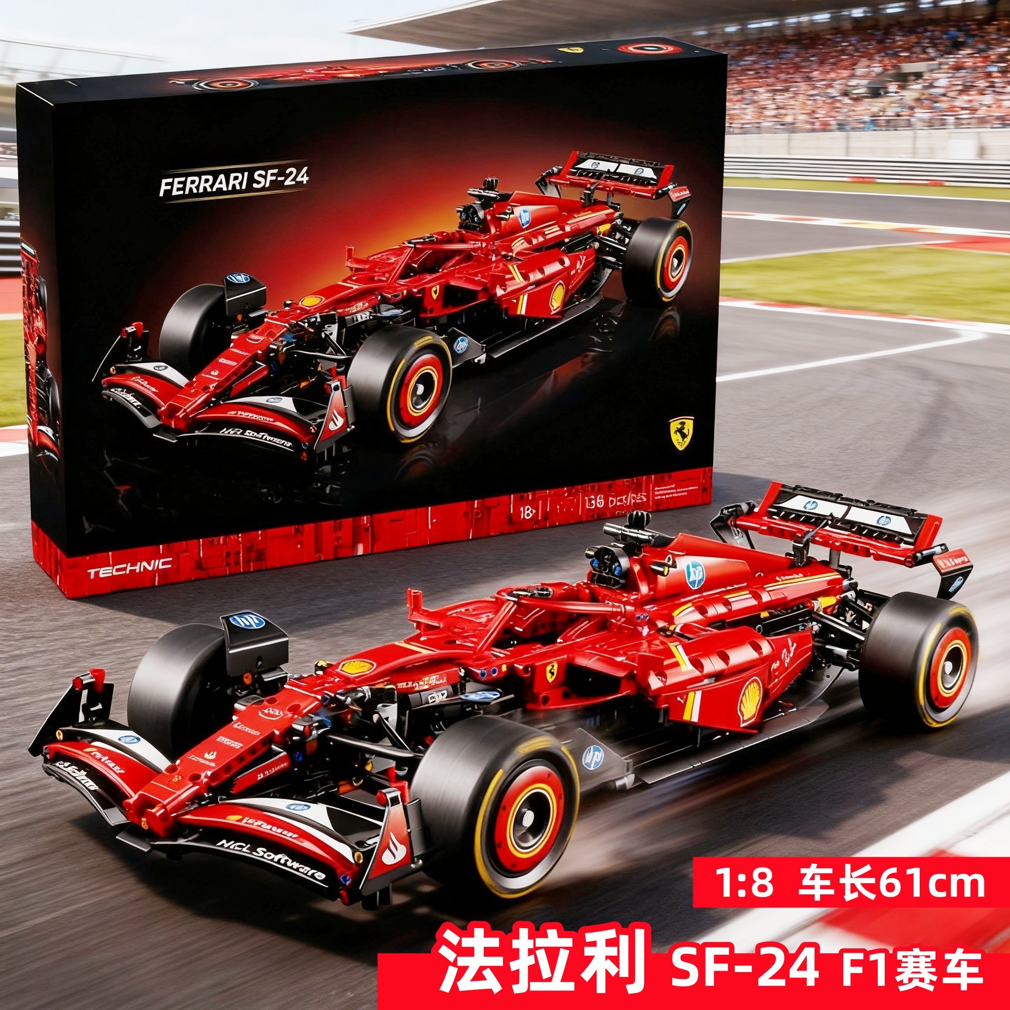 2026 новый гоночный мальчик Ferrari F1 SF-24, собирающий строительные блоки, игрушечный механический групповой спортивный автомобиль, подходящий для Lego Изображение 1
