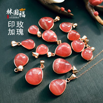 (Inga rose) Ice species Shunes Argentinian old mine red veins pendant rose gold Lady with a delivery chain