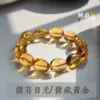 Товары от 林国福旗舰店