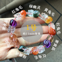 Lin Guofu Rui Beast the Red Rabbit Mao Dolobao The Hand Chain Natural Crystal Male and Men One Things One Picture