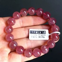 11.4mm/36.00g